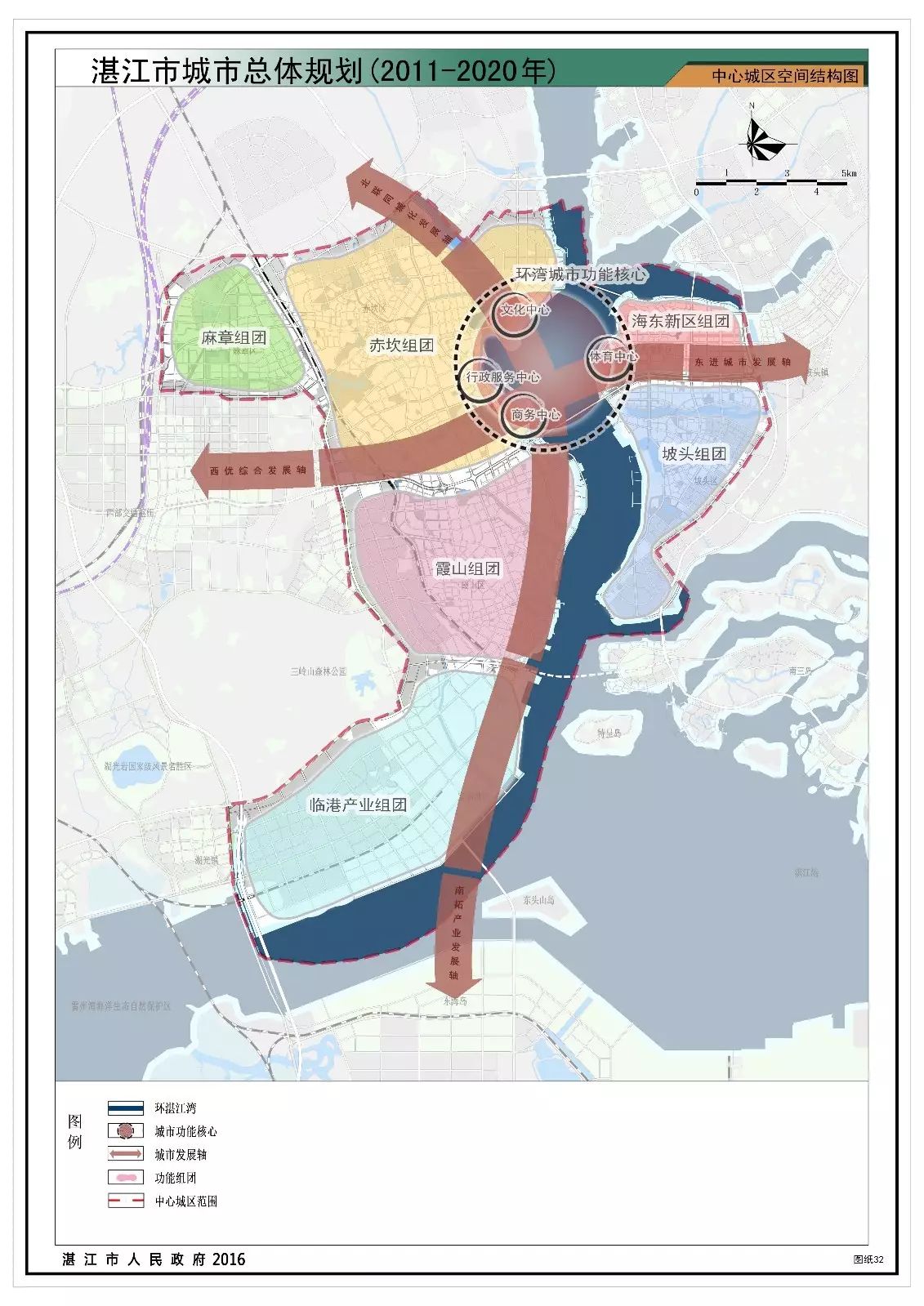 湛江最新城市总体规划公告,几年后的湛江将让你尖叫!