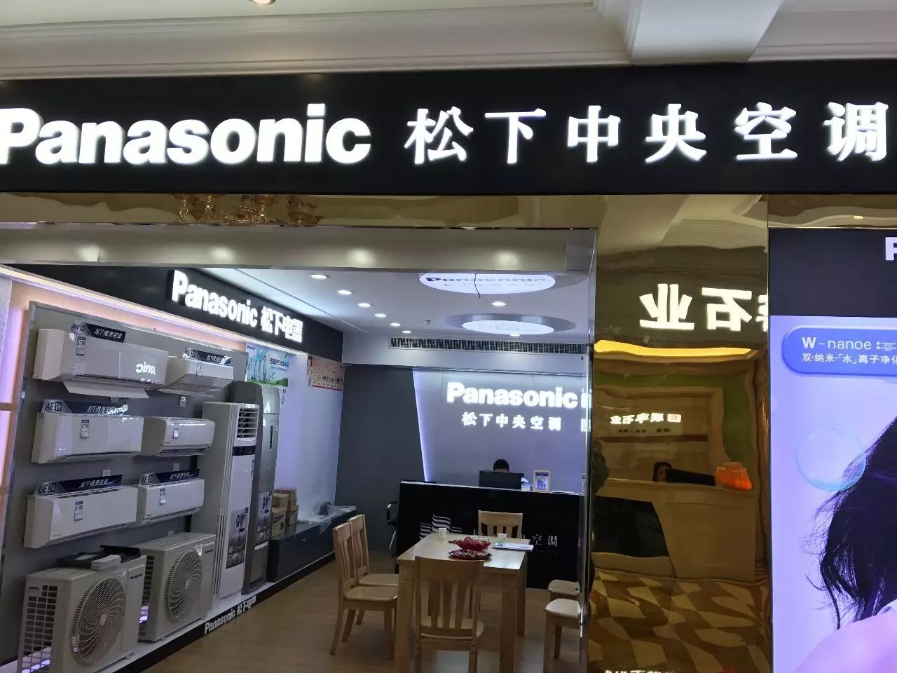 生產(chǎn)木漿紙的廠(chǎng)家_福建生產(chǎn)輕質(zhì)隔墻板廠(chǎng)家_福建木地板生產(chǎn)廠(chǎng)家