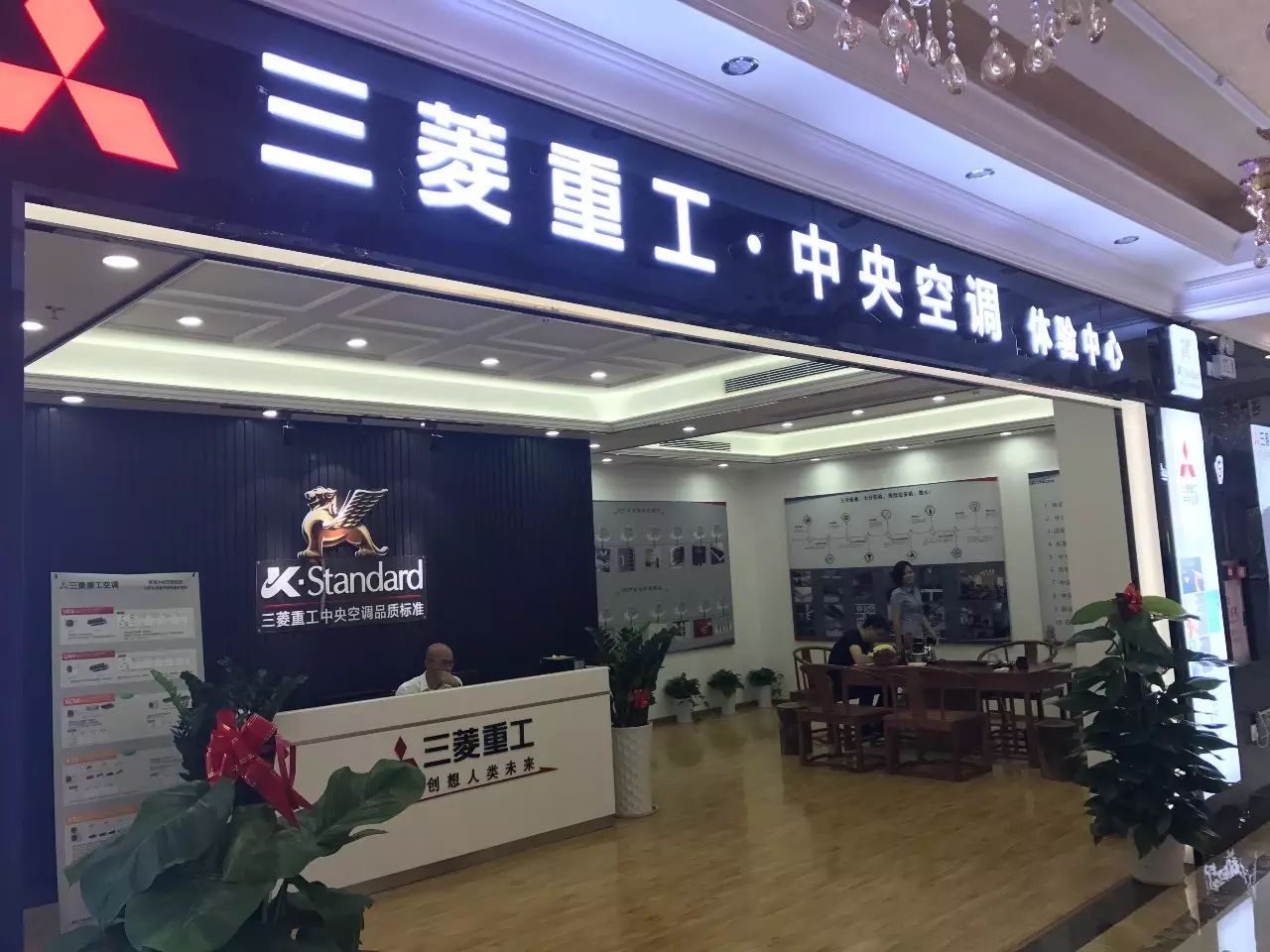 福建木地板生產(chǎn)廠(chǎng)家_福建生產(chǎn)輕質(zhì)隔墻板廠(chǎng)家_生產(chǎn)木漿紙的廠(chǎng)家