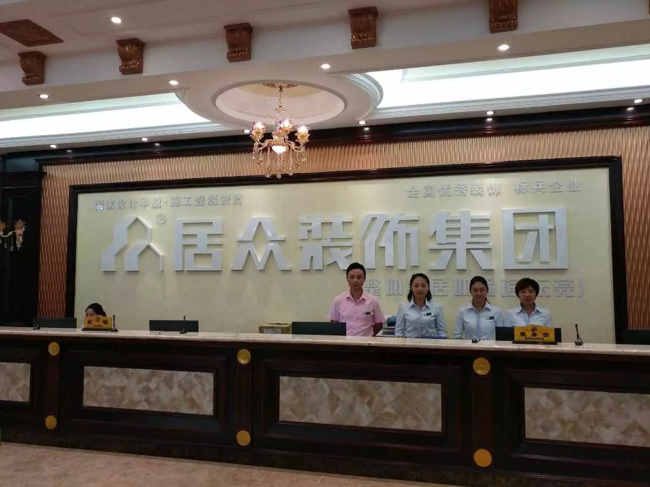生產(chǎn)木漿紙的廠(chǎng)家_福建生產(chǎn)輕質(zhì)隔墻板廠(chǎng)家_福建木地板生產(chǎn)廠(chǎng)家