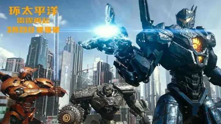 【预售19.9元】同样是科幻动作大片,它和《星球大战》截然不同!