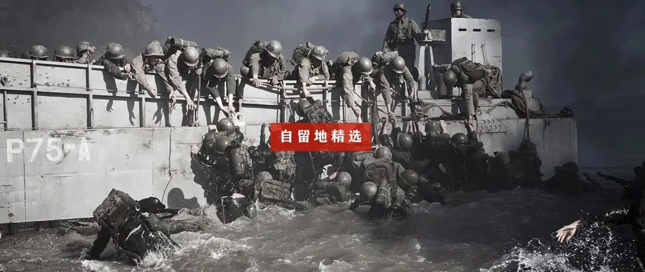 韩国战争电影《延坪海战》等十部