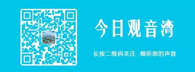 【通知】天府新区计划生育家庭综合保险 请需要购买的居民及时办理