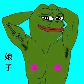 分享一些超魔性的情侣头像