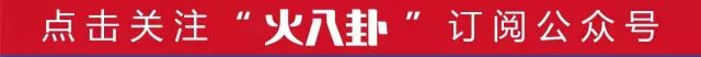 王俊凱、吳磊都是這樣成名的！《演員的品格》帶你窺探演員「私」生活！ 娛樂 第1張