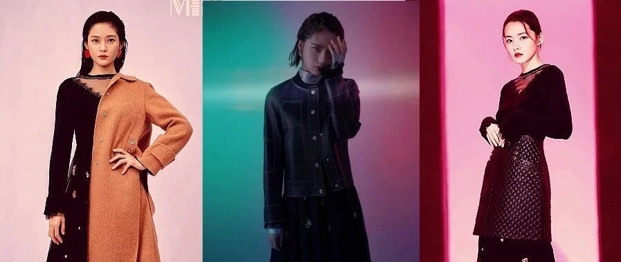王媛可、柴碧云、姜珮瑶......这些女明星秋天都这样穿