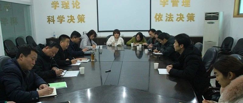 三门峡市国资委副主任刘同会到金渠集团 调研指导工作