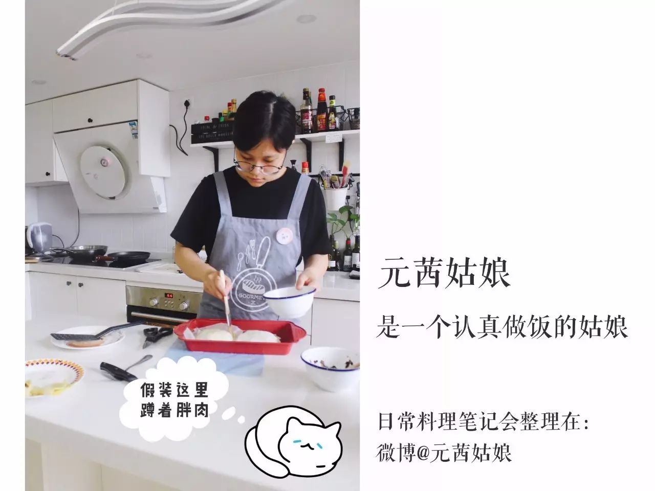黄瓜鸡蛋减脂菜谱_黄瓜鸡蛋减肥餐怎么做_黄瓜鸡蛋一周瘦了15斤