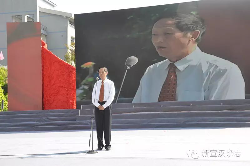 嘉宾代表徐世群发言