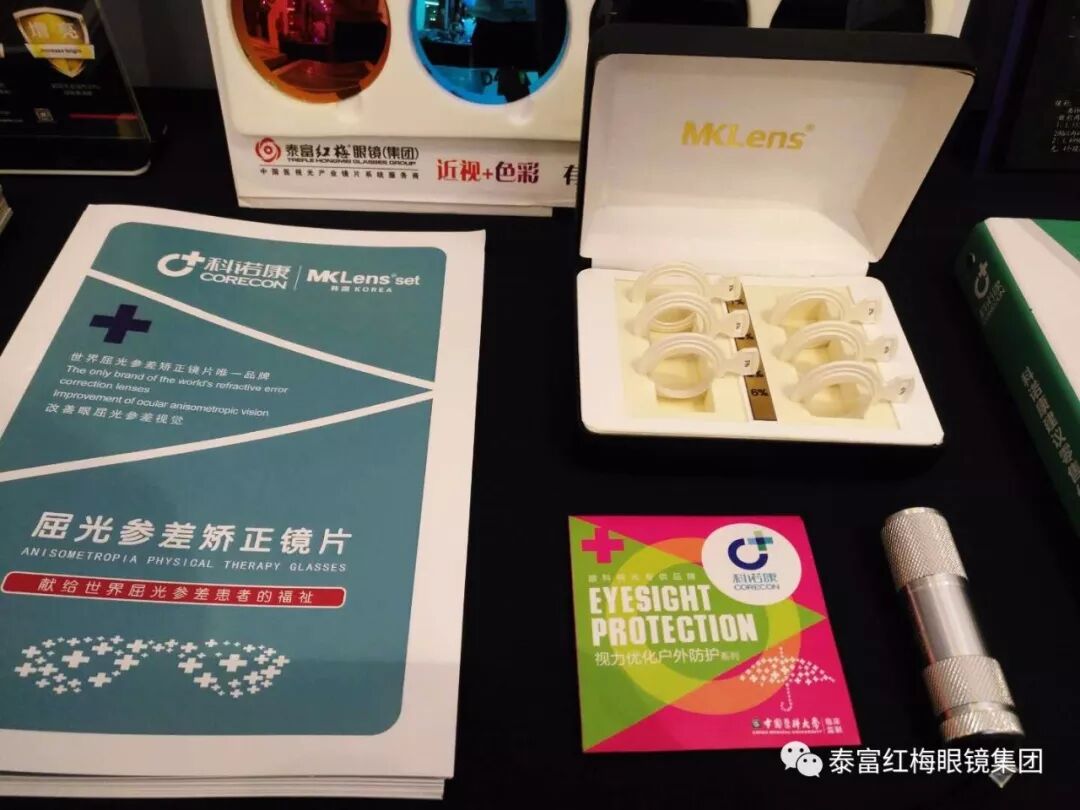 微信圖片_20180606112737