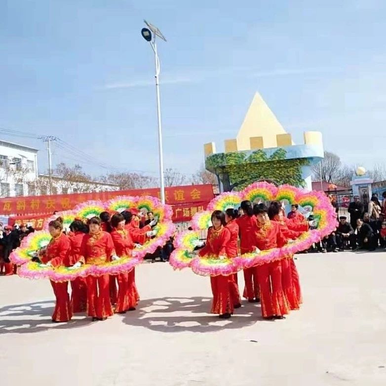 宁县瓦斜妇女开展庆“三八”广场舞联谊会活动!