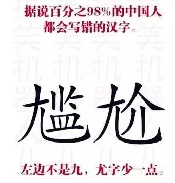 心智解读能力（三）情绪解读