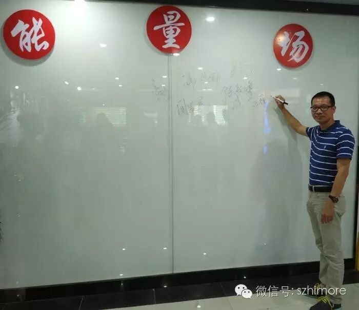 楷膜松岗分公司