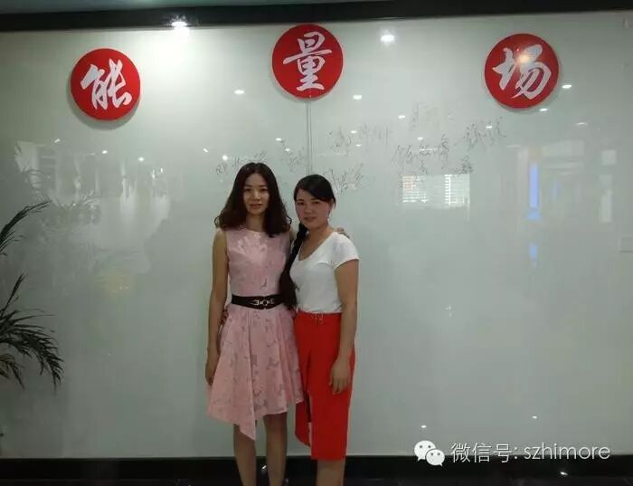 楷膜松岗分公司