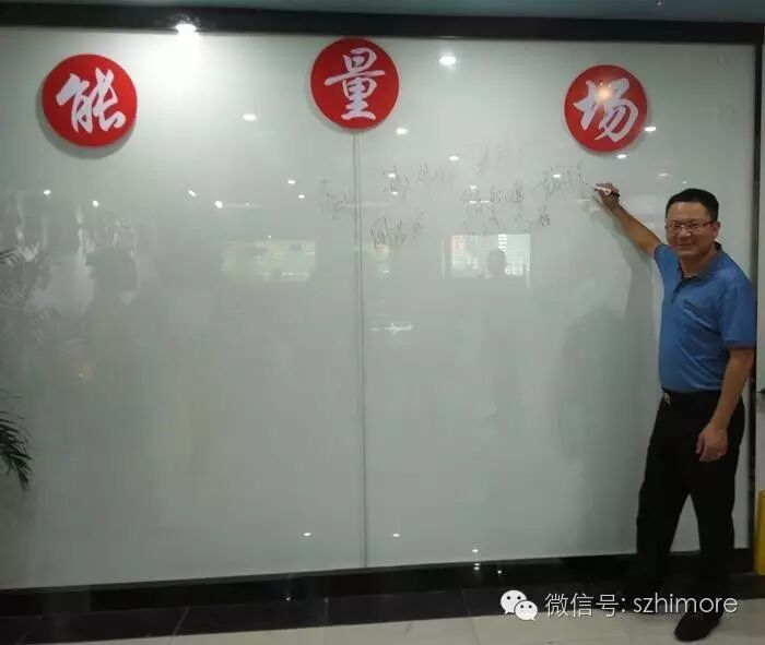 楷膜松岗分公司