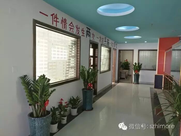 楷膜松岗分公司