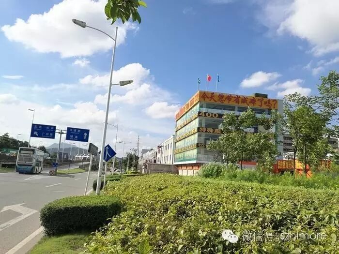 楷膜松岗分公司