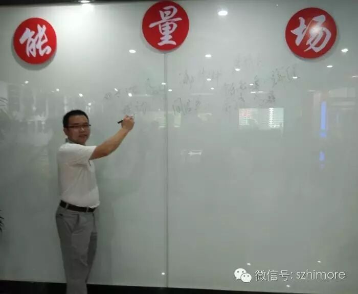 楷膜松岗分公司