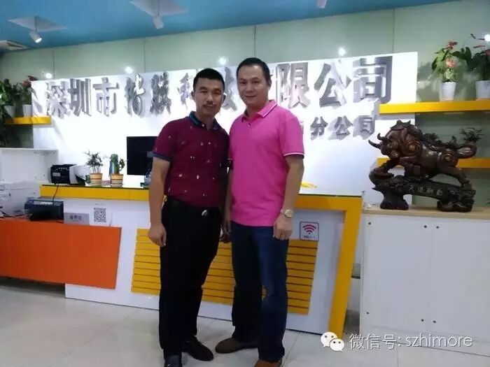 楷膜松岗分公司