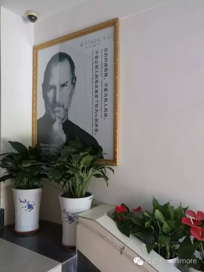 楷膜松岗分公司