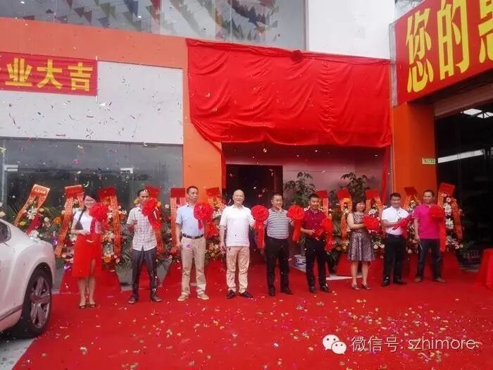 楷膜松岗分公司