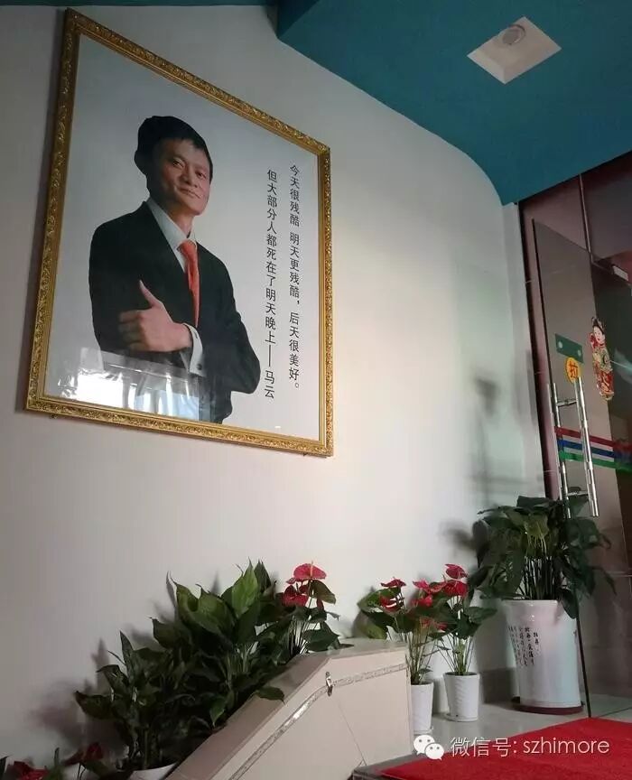 楷膜松岗分公司