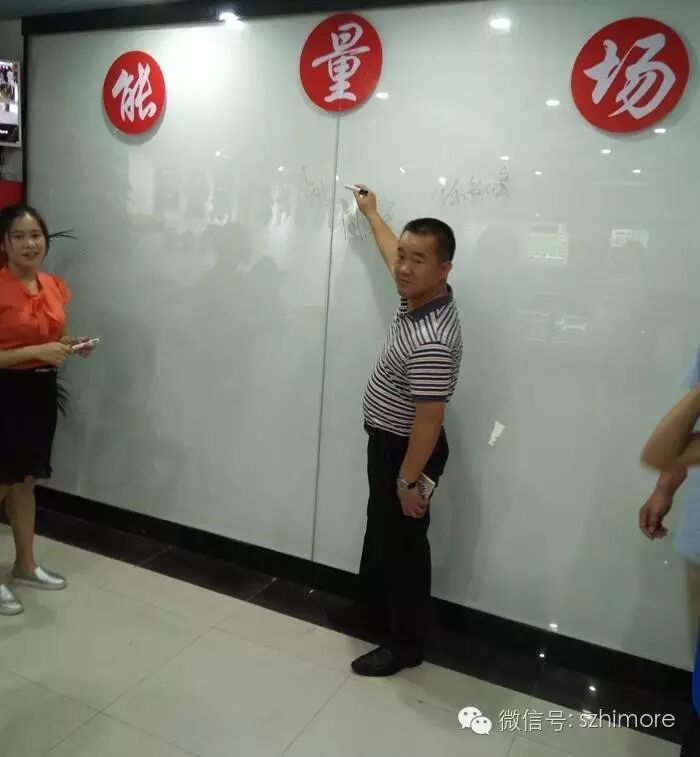 楷膜松岗分公司