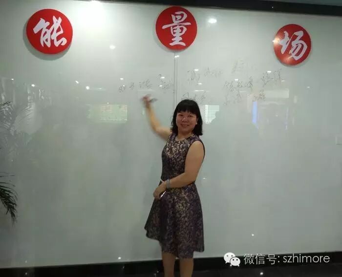 楷膜松岗分公司