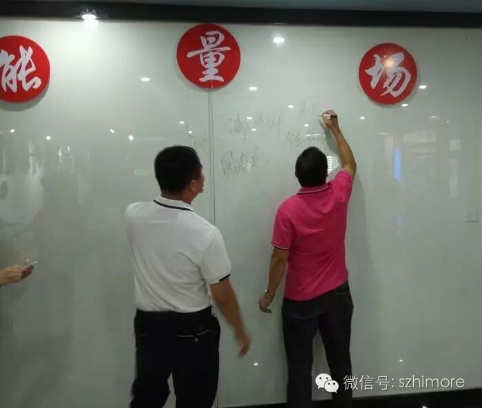 楷膜松岗分公司