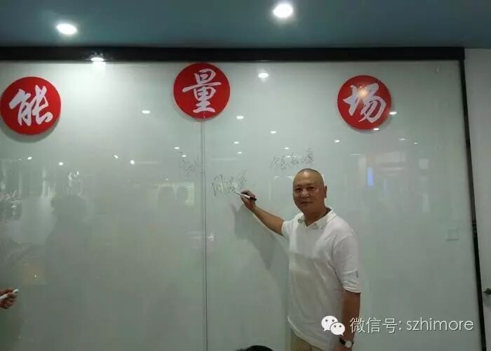 楷膜松岗分公司