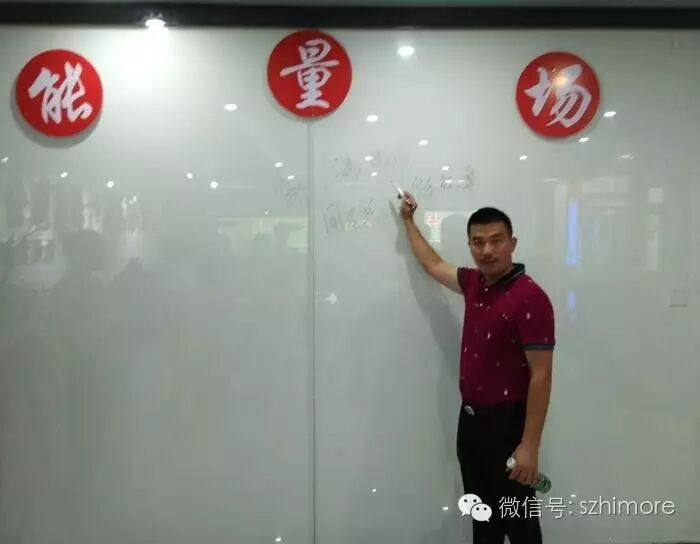 楷膜松岗分公司