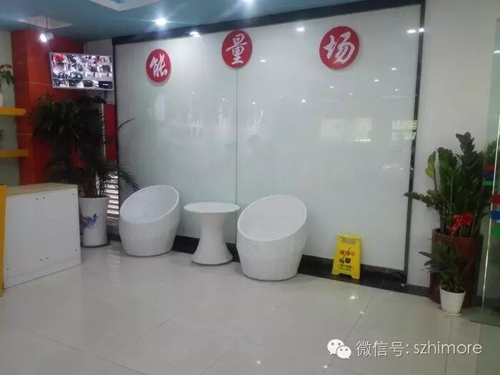 楷膜松岗分公司