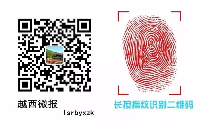【要闻】县人大常委会组织州县人大代表视察计划生育秩序整治工作