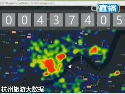 一屏知天下~十一首日广东34条高速拥堵杭州客流量破40万