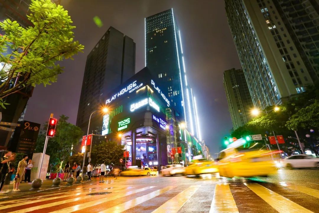 近悦远来点亮都市夜风景重庆江北大九街为什么能持续走红
