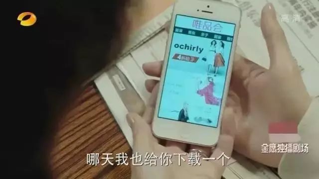 《咱們相愛吧》三個女生為愛開戰，但我更關心她們穿什麼 戲劇 第27張