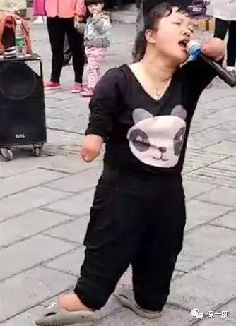 山东走失女孩遭遇什么被砍断四肢街头乞讨?