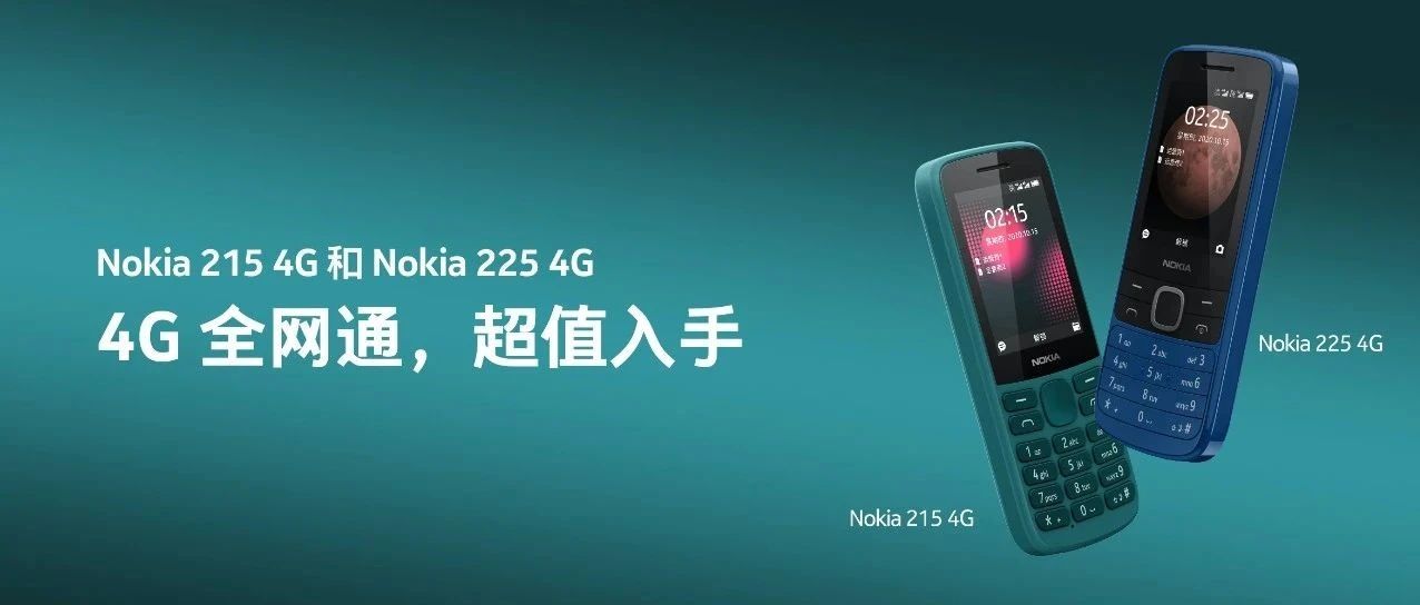 Nokia 225 4G  Nokia 215 4...