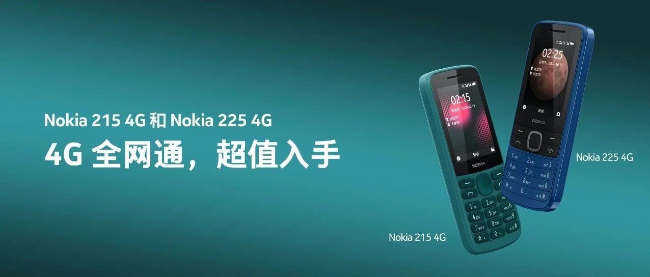 Nokia 225 4G  Nokia 215 4Gʽۣ