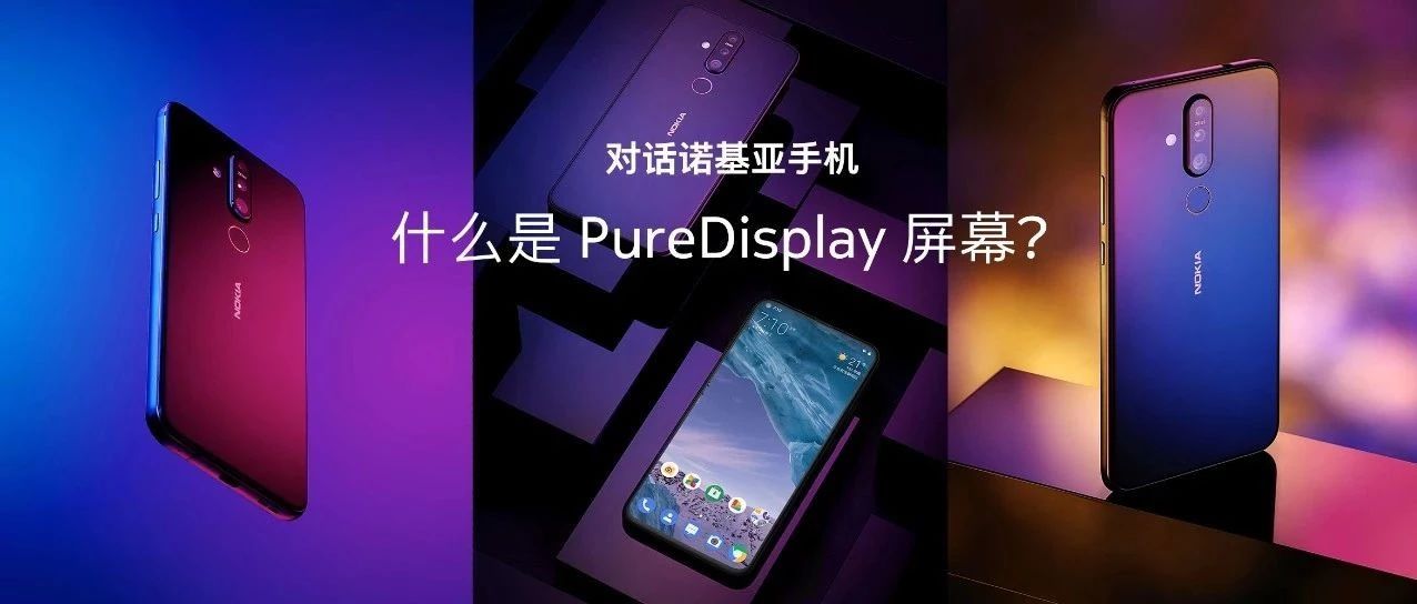  | ʲô PureDisplay Ļ