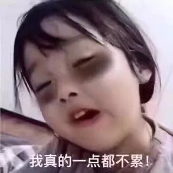 曾经那些称霸表情包界的萌娃,快蜕变成你的男神女神了
