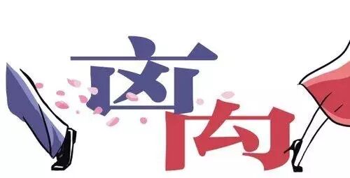 【修行日记】从丈夫出轨,净身出户、精神面临崩溃到顺利再婚怀孕的历程-怀孕期