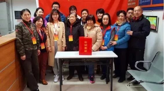 桃园社区新概念:一点两线三网格