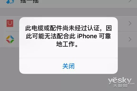 联想数据线_联想机箱开机线6线_股票软件下载的k线数据存在哪了