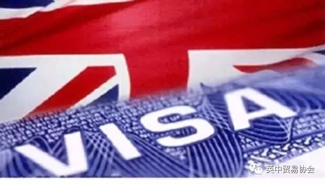 Making the Most of the UK Visa Services | 多样的签证服务助中国企业和个人拿下英签 @ British Centre 