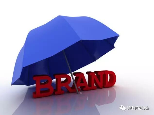 WeChat Brand Protection | 微信知识产权品牌保护 @ Shanghai British Centre 