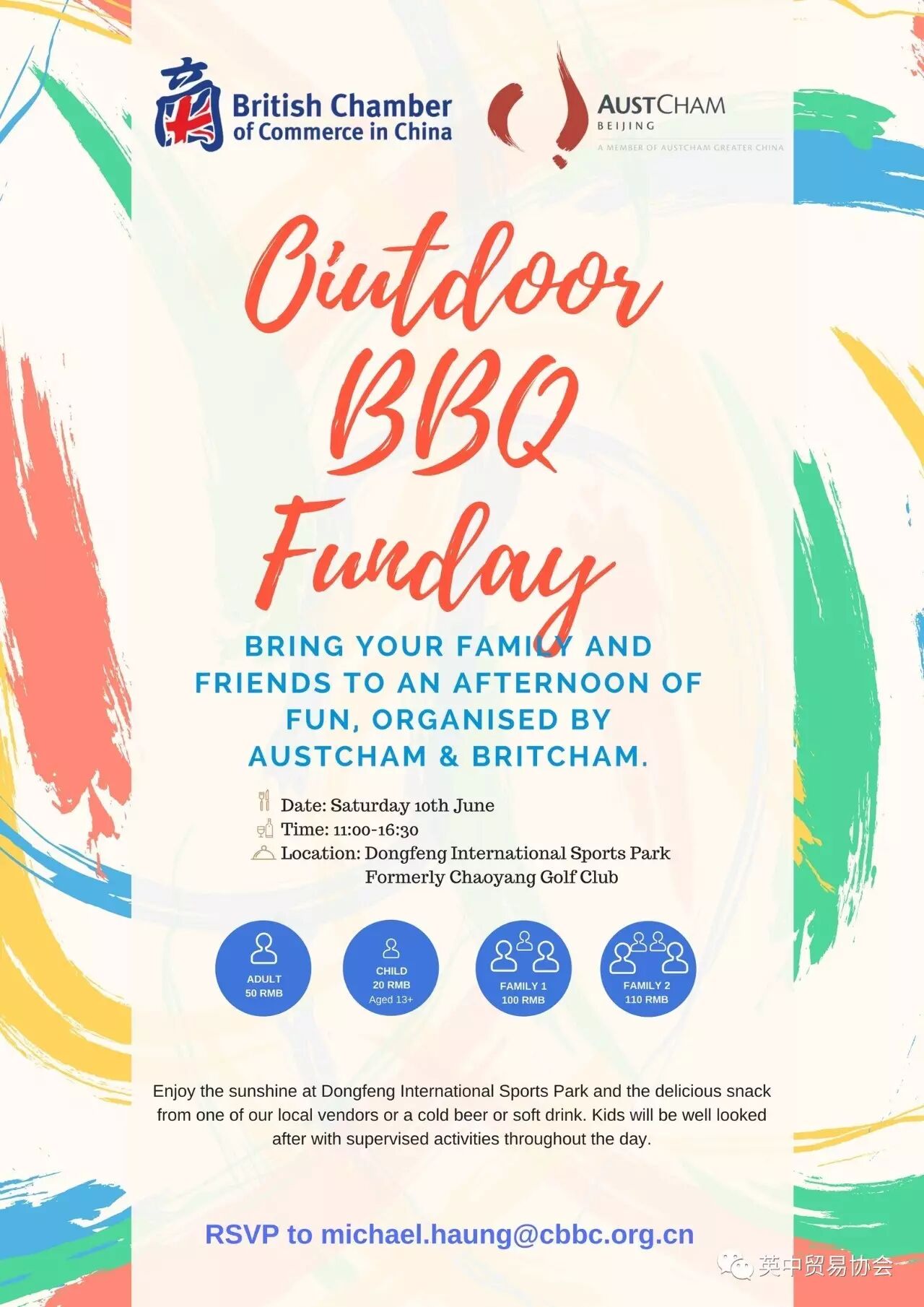 BritCham & AustCham Outdoor BBQ Fun Day | 户外烧烤派对 @  Dongfeng International Sports Park | Beijing Shi | China