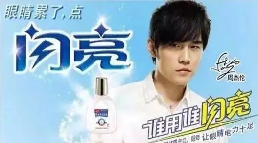 这些90年代的广告语,我说上句你一定能接下一句