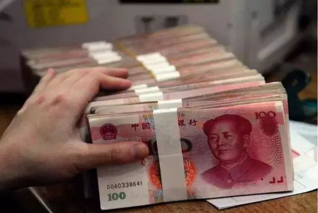昆明人工资中的4大秘密!不知道可能损失一大笔钱!