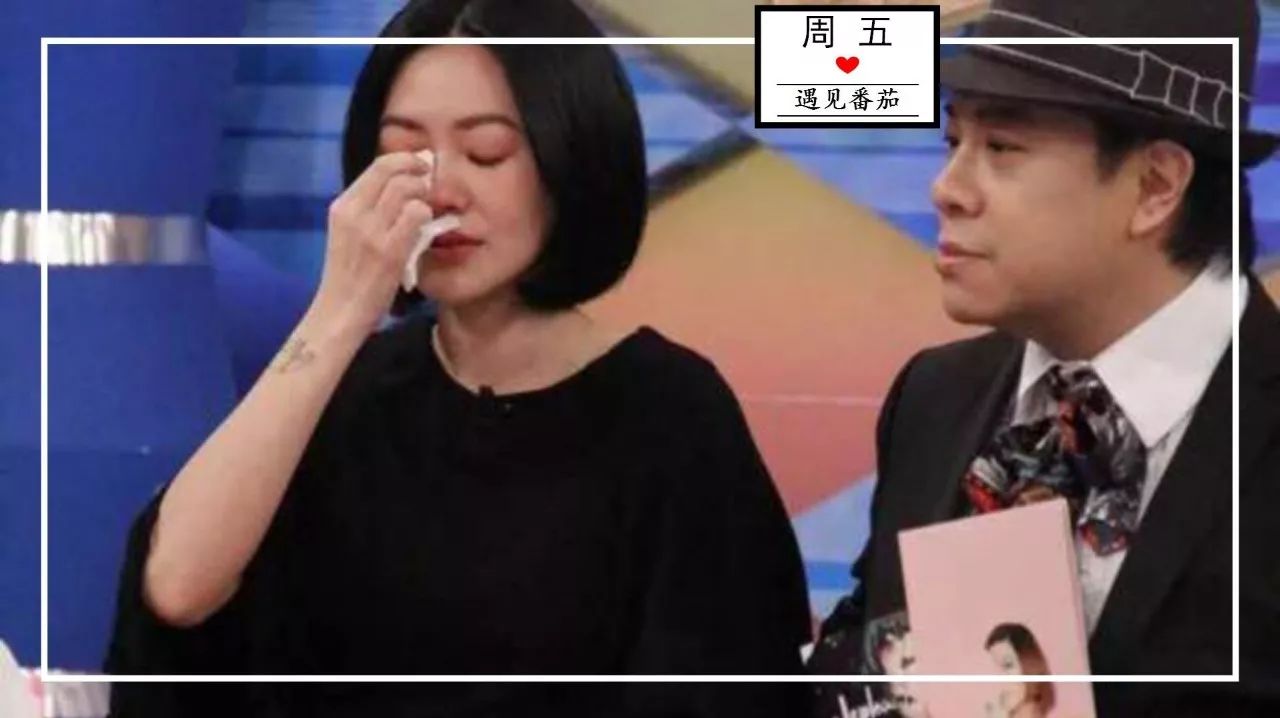 小S又开黄腔疑无性生活:无性婚姻的四个等级,你在哪一个等级?